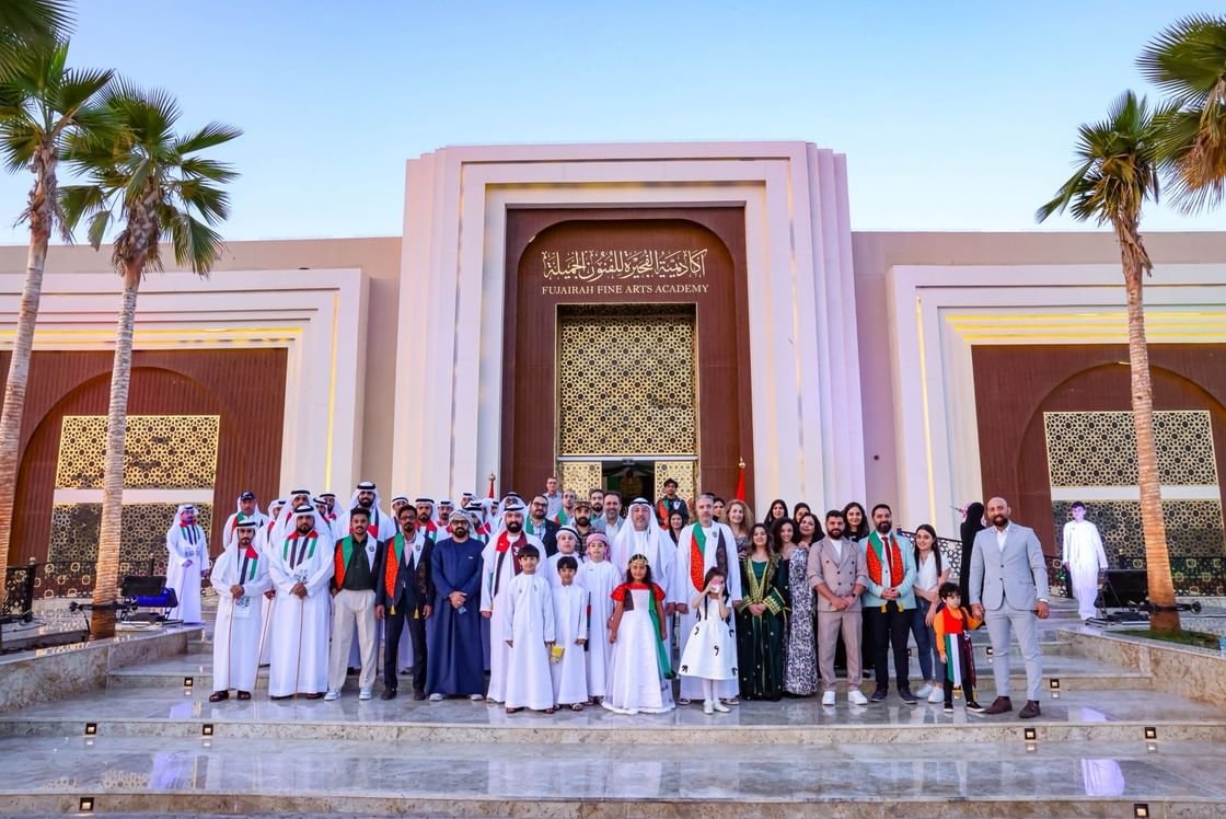 أكاديمية الفجيرة للفنون الجميلة تحتفل بعيد الاتحاد الـ54