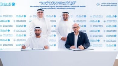 "موانئ أبوظبي" و"مصدر" توقعان اتفاقية لتطوير مشاريع توليد طاقة الرياح البحرية