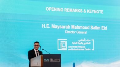 قمة أبوظبي للبنية التحتية" تنطلق في إسطنبول بعد اختتام أعمالها في أنقرة