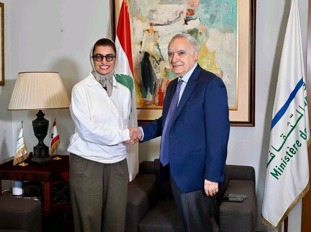 نورة الكعبي تترأس وفد الإمارات المشارك في مؤتمر "بيروت واحد" الهادف إلى دعم الاقتصاد والاستثمار في لبنان 1 نورة الكعبي تترأس وفد الإمارات المشارك في مؤتمر "بيروت واحد" الهادف إلى دعم الاقتصاد والاستثمار في لبنان