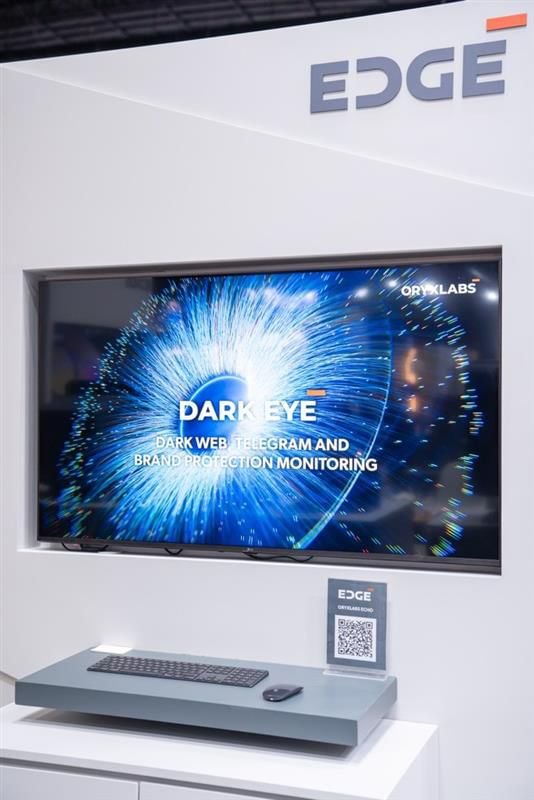 "ايدج" تكشف عن منصة DARK EYE لمراقبة الإنترنت المظلم وحماية العلامات التجارية 1 "ايدج" تكشف عن منصة DARK EYE لمراقبة الإنترنت المظلم وحماية العلامات التجارية