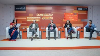 روائيون وأكاديميون يؤكدون أهمة الأدب والهويات الاجتماعية رغم العولمة