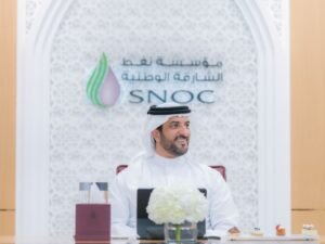 سلطان بن أحمد القاسمي يترأس اجتماع الإدارة العليا لمؤسسة نفط الشارقة الوطنية