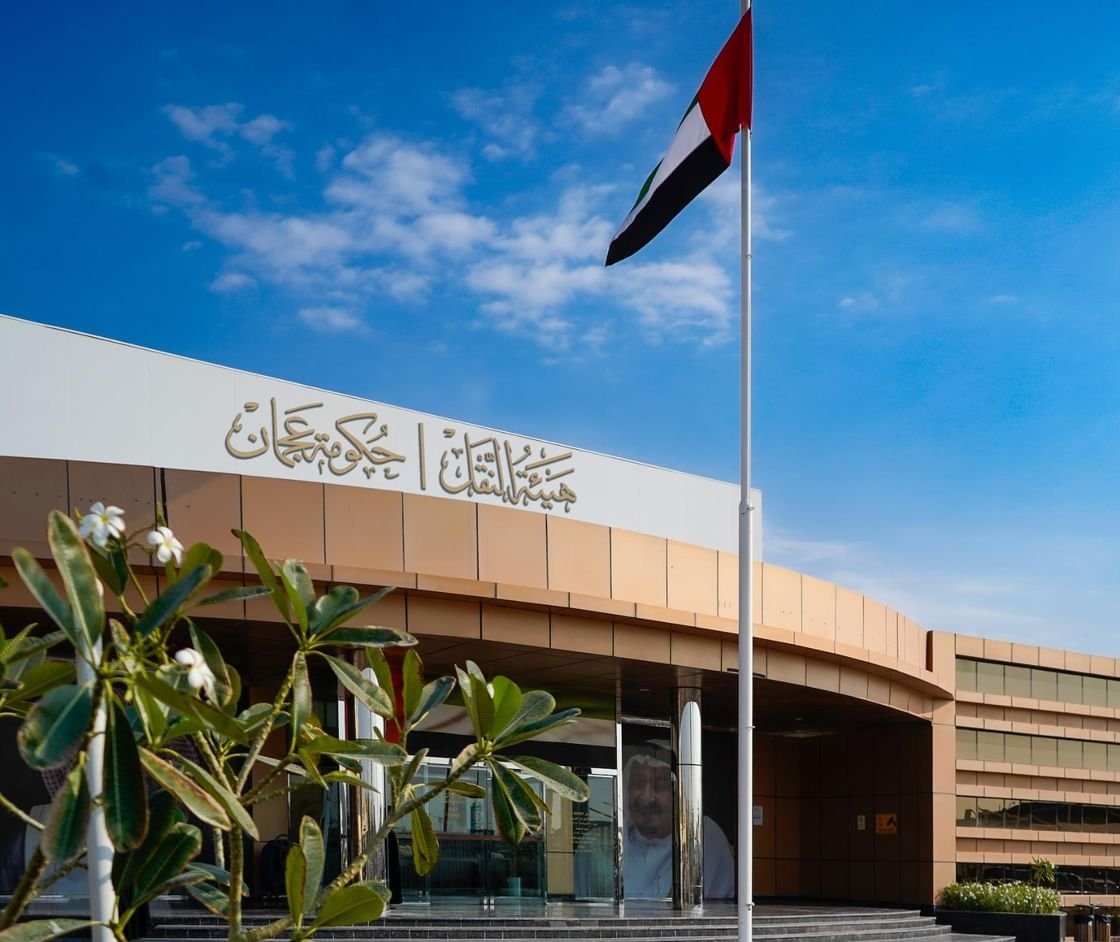 هيئة النقل في عجمان: تضحيات شهداء الإمارات قيمة راسخة تُخلّد شجاعتهم 1 هيئة النقل في عجمان: تضحيات شهداء الإمارات قيمة راسخة تُخلّد شجاعتهم