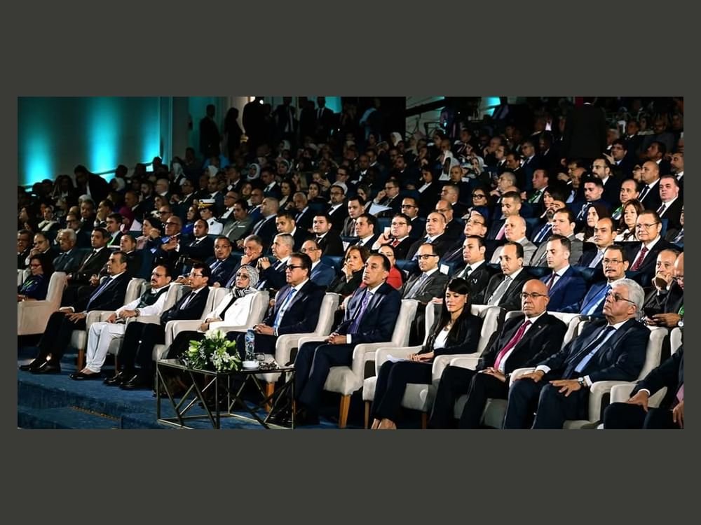 انطلاق المؤتمر العالمي للسكان والصحة والتنمية البشرية بالقاهرة 1 انطلاق المؤتمر العالمي للسكان والصحة والتنمية البشرية بالقاهرة