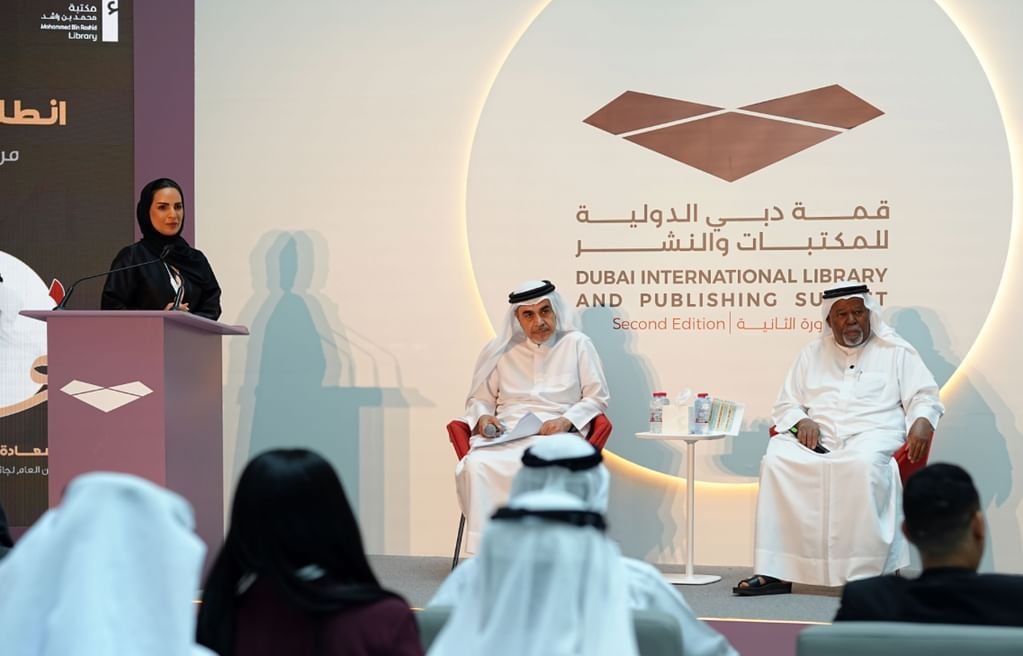 جائزة محمد بن راشد للغة العربية تفتح باب الترشح لدورتها الـ10 1 جائزة محمد بن راشد للغة العربية تفتح باب الترشح لدورتها الـ10