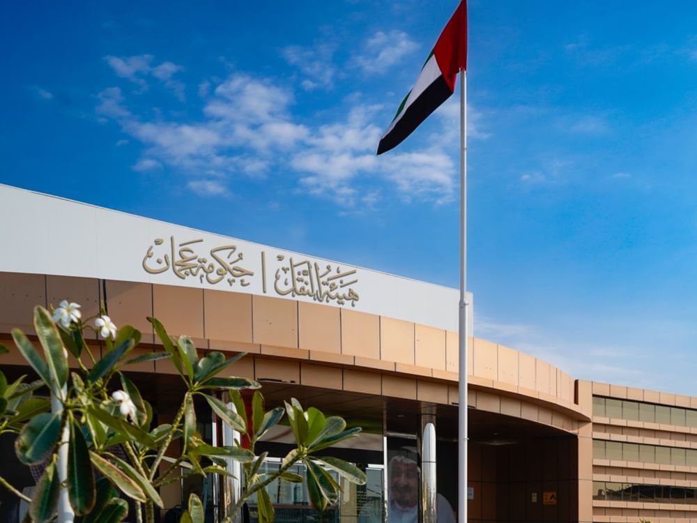 برعاية عمار بن حميد.."نقل عجمان" تنظم مؤتمر ومعرض عجمان لتكنولوجيا النقل الثلاثاء المقبل