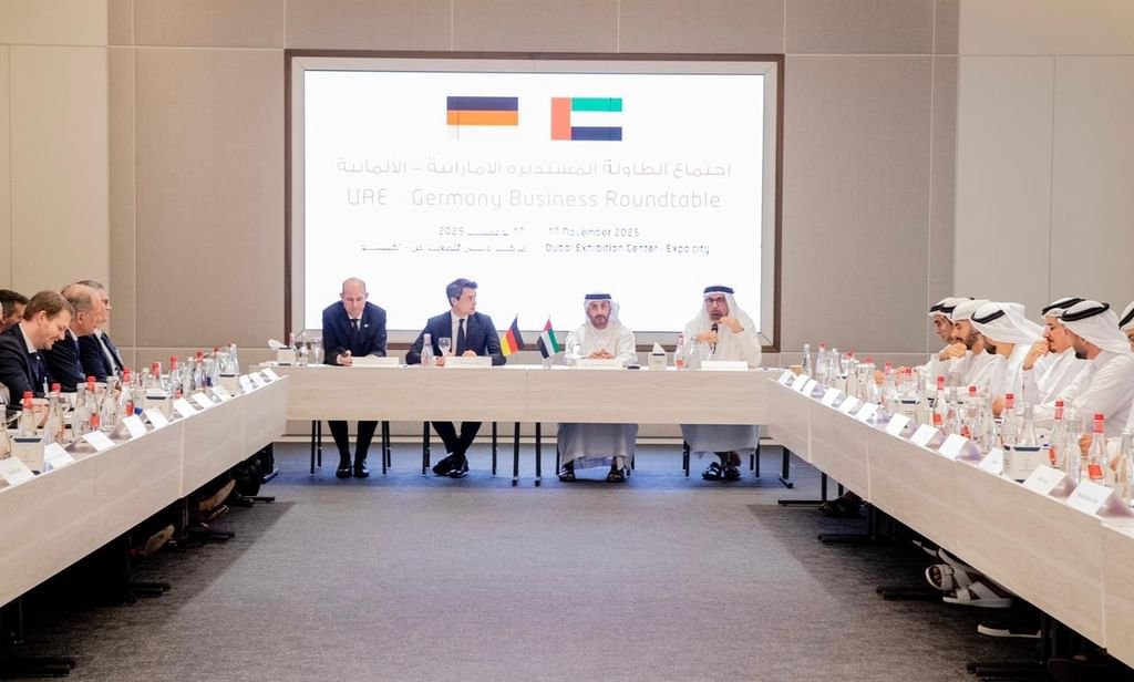 "الاقتصاد والسياحة" تنظم فعالية لتحفيز الشركات الألمانية على الاستثمار في الإمارات 1 "الاقتصاد والسياحة" تنظم فعالية لتحفيز الشركات الألمانية على الاستثمار في الإمارات