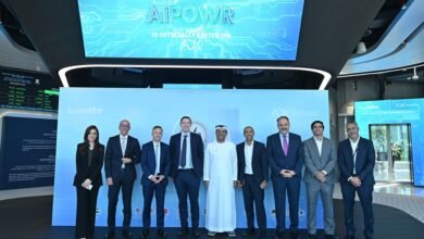 "أبوظبي للأوراق المالية" يتيح الاستثمار في الشركات العاملة بمجال الذكاء الاصطناعي عبر صندوق جديد