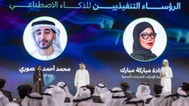 عمر سلطان العلماء يعلن عن إطلاق مؤشر جاهزية الذكاء الاصطناعي في الجهات الاتحادية