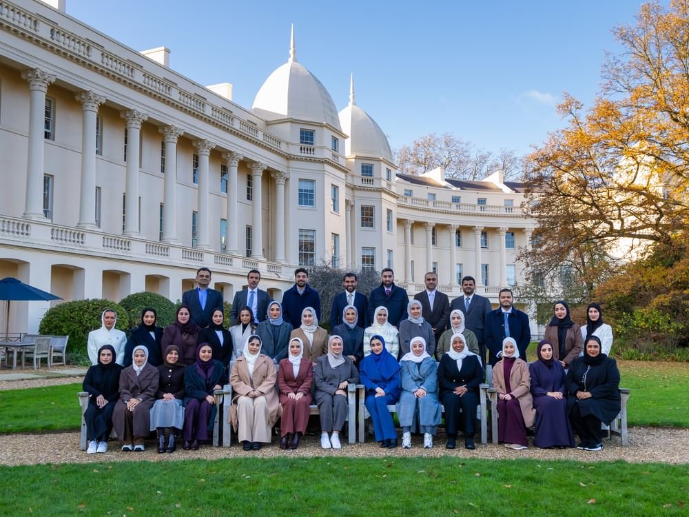 انطلاق نسخة جديدة من "برنامج التعليم التنفيذي في الاتصال الحكومي" في المملكة المتحدة 1 انطلاق نسخة جديدة من "برنامج التعليم التنفيذي في الاتصال الحكومي" في المملكة المتحدة