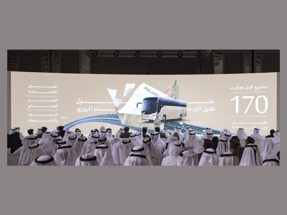 سهيل المزروعي: حزمة مشاريع على المستويين الاتحادي والمحلي في مجال النقل والطرق بقيمة 170 مليار درهم لغاية 2030 لتخفيف الازدحامات المرورية 1 سهيل المزروعي: حزمة مشاريع على المستويين الاتحادي والمحلي في مجال النقل والطرق بقيمة 170 مليار درهم لغاية 2030 لتخفيف الازدحامات المرورية