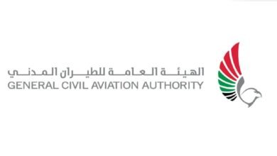 "الطيران المدني" تحصل على اعتماد "الوطني للمؤهلات" لعدة برامج مهنية في القطاع