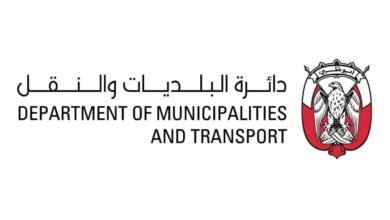 "البلديات والنقل" تصدر قرارًا لدعم قطاع البناء وتحفيز الاستثمار في أبوظبي