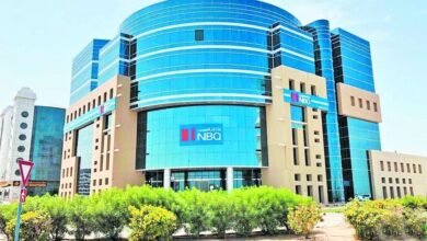 بنك أم القيوين الوطني يفوز بجائزة "نافس" لعام 2024–2025