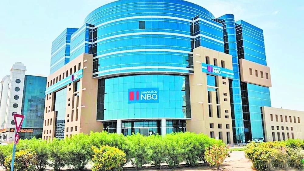 بنك أم القيوين الوطني يفوز بجائزة "نافس" لعام 2024–2025 1 بنك أم القيوين الوطني يفوز بجائزة "نافس" لعام 2024–2025