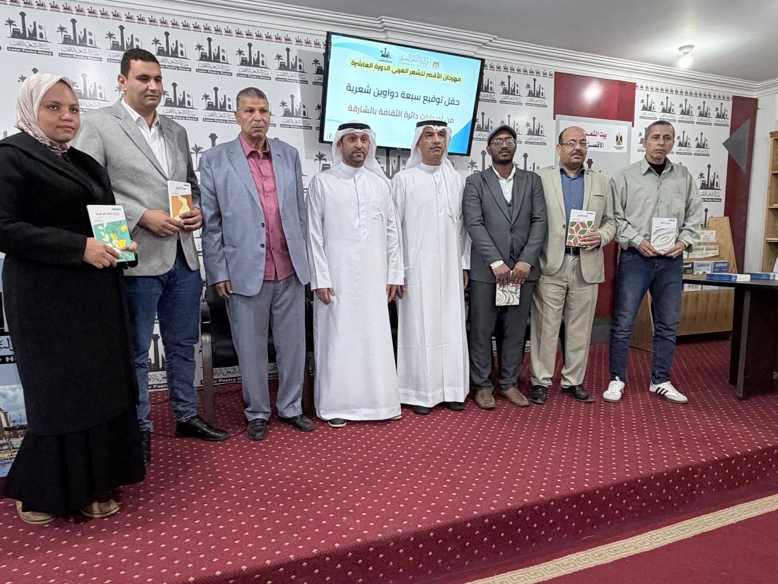 مهرجان الأقصر للشعر العربي.. حوار يجمع بين الخط العربي والشعر والنقد