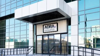 مبادرة تحديث الرخص الاقتصادية المنتهية تعزز تنافسية أبوظبي الاستثمارية