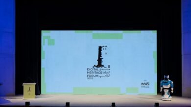250 مشاركا بمنتدى التراث الرقمي الوطني في أبوظبي