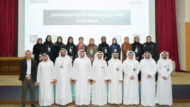 جامعة الشارقة تدشن ثامن فروع رابطة خريجيها في قطر