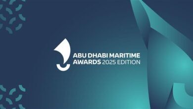 إغلاق باب المشاركة بالنسخة الـ3 من "جوائز أبوظبي البحرية 2025"