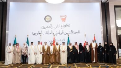 "الوطني الاتحادي" يشارك في اجتماع "لجنة التنسيق البرلماني" للمجالس التشريعية الخليجية بالبحرين