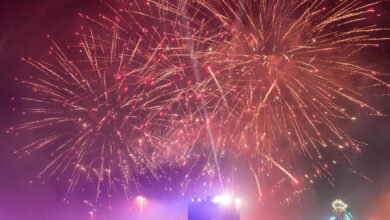 عيد الاتحاد