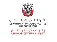 "مهرجان الشتاء"