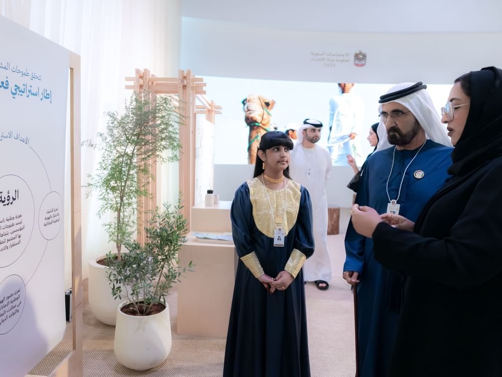 محمد بن راشد يزور معرض "هويتنا الوطنية: إرث وأمانة" في مقر انعقاد الاجتماعات السنوية لحكومة الإمارات 1 محمد بن راشد يزور معرض "هويتنا الوطنية: إرث وأمانة" في مقر انعقاد الاجتماعات السنوية لحكومة الإمارات