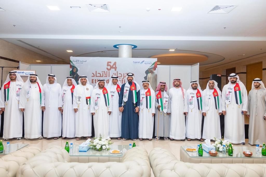 غرفة الفجيرة تحتفل بعيد الاتحاد الـ 54