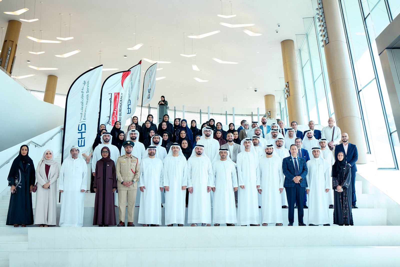 "الإمارات الصحية" تطلق خدمات مطورة ضمن ملتقى "رحلة صحية بلا بيروقراطية" 1 "الإمارات الصحية" تطلق خدمات مطورة ضمن ملتقى "رحلة صحية بلا بيروقراطية"