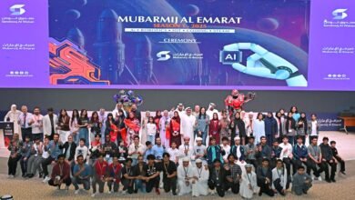 صندوق الوطن يختتم مبادرة "مبرمج الإمارات"