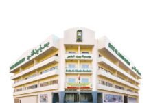 "بيت الخير": 151.3 مليون درهم إجمالي الإنفاق الإنساني حتى نهاية أكتوبر 2025