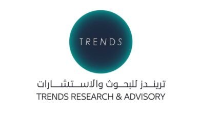 حوار "تريندز" السنوي حول الذكاء الاصطناعي يناقش غدا "الدبلوماسية التكنولوجية"