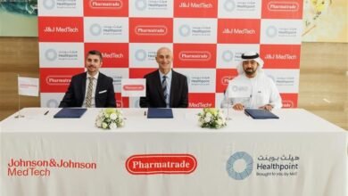 "هيلث بوينت" تطلق تقنية الروبوت المساعد "فلِيس" لاستبدال مفصل الركبة