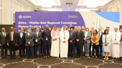 في اجتماعها بأبوظبي.."لجنة أفريقيا والشرق الأوسط" لـ "أيوسكو" تناقش الأصول الرقمية ونظام "I-SCAN" العالمي لحماية المستثمر
