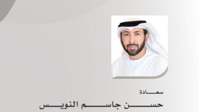 رئيس الدولة يصدر مرسوماً اتحادياً بتعيين حسـن جاسم النويس وكيلاً لوزارة الصناعة والتكنولوجيا المتقدمة