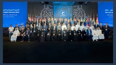 الدول العربية تعقد التمرين السيبراني الأول بدولة قطر