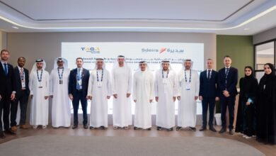 "طاقة للخدمات" و"سديرة" تطلقان مشروع إعادة تأهيل المباني في مدينة أريام السكنية بمنطقة آيكاد