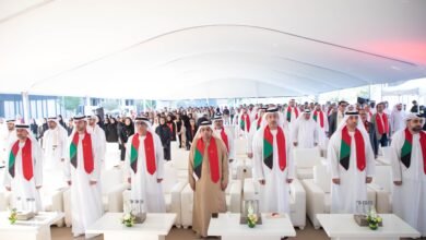 الشارقة لإدارة الأصول تحتفل بعيد الاتحاد الـ 54