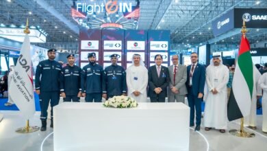 هيئة أبوظبي للدفاع المدني وماكسِمُس للطيران توقعان مذكرة تعاون
