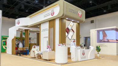 "قضاء أبوظبي"