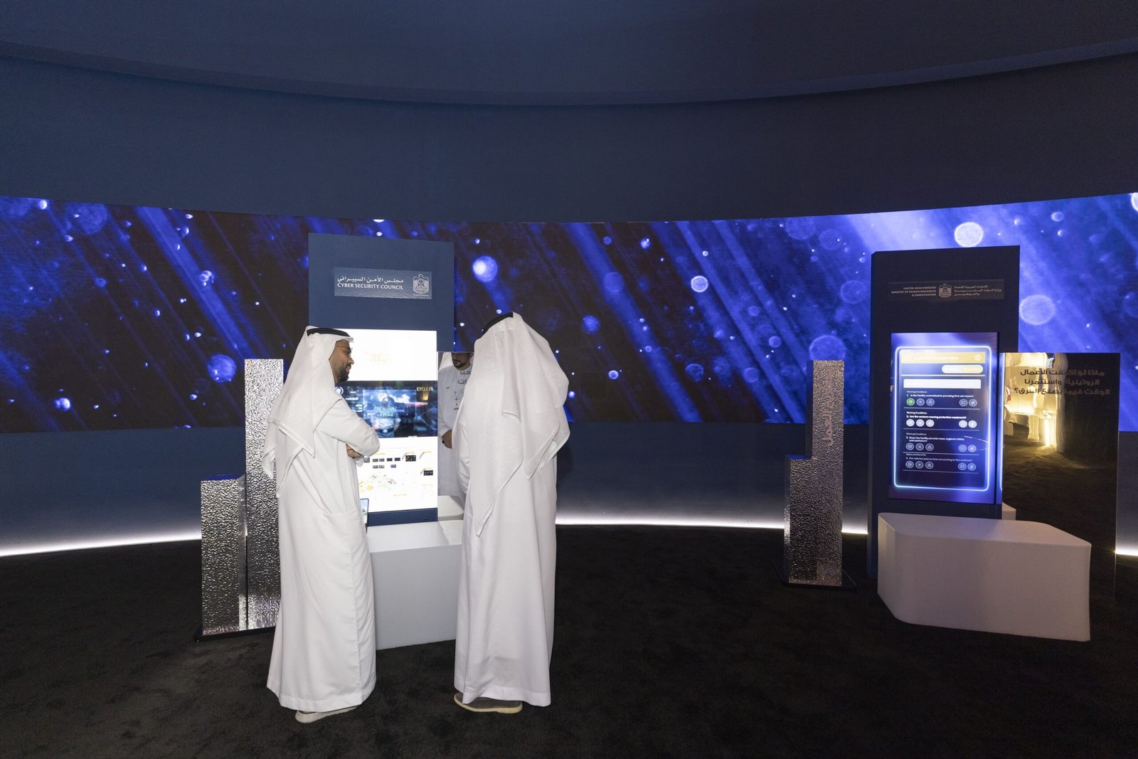 معرض الذكاء الاصطناعي يعرّف بالحلول والمشاريع الحكومية المبتكرة في "التكنولوجيا المتقدمة" 1 معرض الذكاء الاصطناعي يعرّف بالحلول والمشاريع الحكومية المبتكرة في "التكنولوجيا المتقدمة"