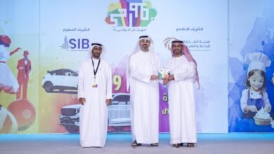 اختتام مهرجان "ضواحي 14" في الشارقة