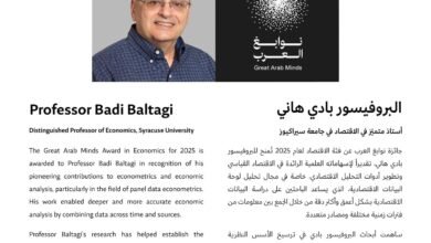 محمد بن راشد يهنئ البروفيسور بادي هاني لفوزه بجائزة "نوابغ العرب 2025" عن فئة الاقتصاد