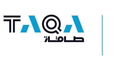 محطة "الظفرة"