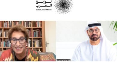 محمد بن راشد يبارك للدكتورة سعاد العامري فوزها بجائزة "نوابغ العرب 2025" عن "العمارة والتصميم"