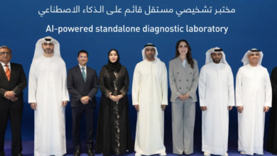 «بيورهيلث» تطلق أكبر وأحدث مختبر تشخيصي مستقل قائم على الذكاء الاصطناعي في دولة الإمارات