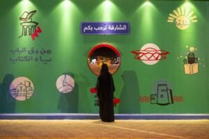 "مهرجان الشارقة للآداب" ينطلق بدورته الثانية 5 يناير المقبل