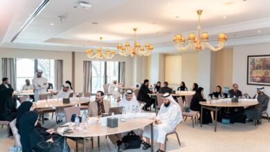 مالية عجمان